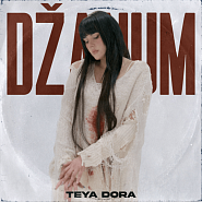 Teya Dora - Džanum piano sheet music