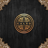 Kaleo - Vor í Vaglaskógi piano sheet music