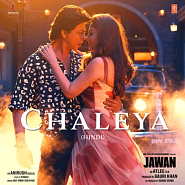 Shilpa Rao and etc - Chaleya (From 'Jawan') piano sheet music