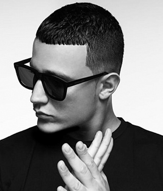 Dj snake