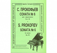 S. Prokofiev - Sonata No. 6 in A Major, Op 82, part 1 piano sheet music