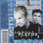 Plazma - Memories piano sheet music