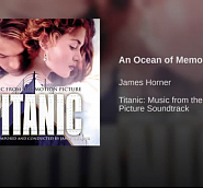 James Horner - An Ocean of Memories (Titanic Soundtrack OST) piano sheet music