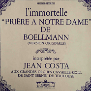Leon Boellmann - Suite Gothique, Op.25: III. Priere a Notre-Dame piano sheet music