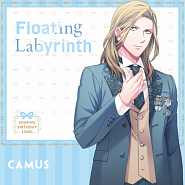 Camus - Floating Labyrinth piano sheet music