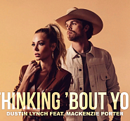 Dustin Lynch and etc - Thinking 'Bout You piano sheet music