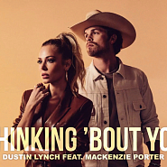 Dustin Lynch and etc - Thinking 'Bout You piano sheet music
