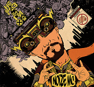 Noize MC - Капитан Америка (Не берёт трубу) piano sheet music