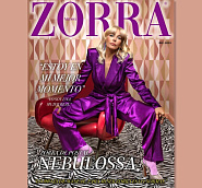 Nebulossa - ZORRA piano sheet music