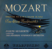 Wolfgang Amadeus Mozart - Serenade No. 13 in G Major, K. 525, (Eine kleine Nachtmusik), I. Allegro piano sheet music