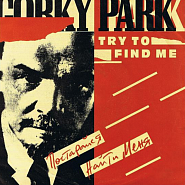 Gorky Park and etc - Sometimes at Night piano sheet music