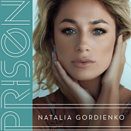 Natalia Gordienko - Prison piano sheet music