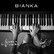 Bianka  - Танцполы плавятся piano sheet music
