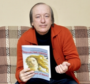 Vladimir Korovitsyn piano sheet music