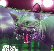Ufo361 - Irina Shayk piano sheet music