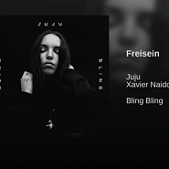 Juju and etc - Freisein piano sheet music