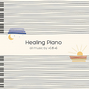 Yiruma - It's your day piano sheet music