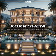Made and etc - Koka Shem piano sheet music