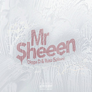 Digga D and etc - Mr Sheeen piano sheet music