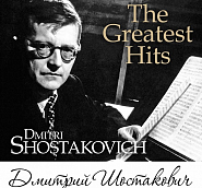 Dmitri Shostakovich - Полька 'Шарманка' из Балетной сиюты №1 piano sheet music