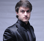 Aidamir Mugu piano sheet music