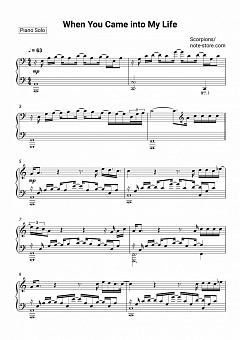 note store com