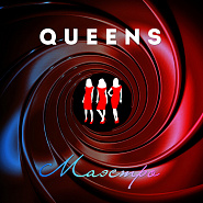 Queens - Маэстро piano sheet music