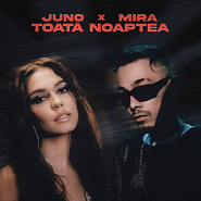 JUNO and etc - Toata noaptea piano sheet music