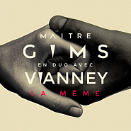 GIMS (Maître Gims) and etc - La Même piano sheet music