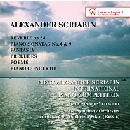 Alexander Scriabin - Five Preludes op. 74 piano sheet music