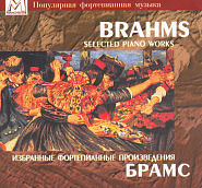 Johannes Brahms - Waltz in A-Flat Major, Op. 39 No. 15 piano sheet music