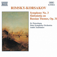 Rimsky-Korsakov - Symphony No.3, Op.32: II. Scherzo. Vivo piano sheet music