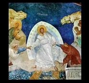Church music - Пасхальный канон греческого распева piano sheet music