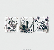 Sia - Breathe Me piano sheet music