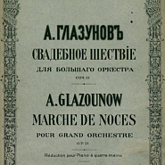 Alexander Glazunov - Wedding March (Wedding Procession), Op. 21 piano sheet music