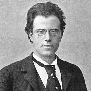 Gustav Mahler - Symphony No.2 in C minor ’Resurrection’, 5th Movement: Pesante piano sheet music