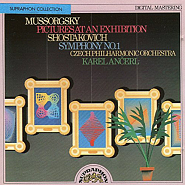Modest Mussorgsky - Pictures from an exhibition: No. 1, Promenade piano sheet music