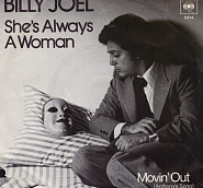 Billy Joel - She's Always a Woman piano sheet music