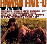 The Ventures - Hawaii Five-O Theme piano sheet music