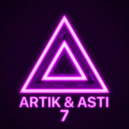 Artik & Asti - Забудешь piano sheet music