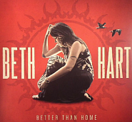 Beth Hart - Mechanical Heart piano sheet music