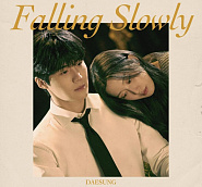 DAESUNG - Falling Slowly piano sheet music