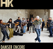 HK - Danser Encore piano sheet music