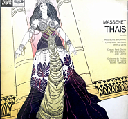 Jules Massenet - Thaïs: Meditation piano sheet music