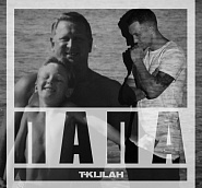 T-Killah - Папа piano sheet music