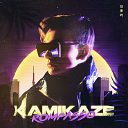 Rompasso - Kamikaze piano sheet music