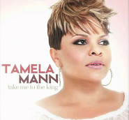 Tamela Mann - Take Me to the King piano sheet music