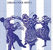 Jewish music - Hava Nagila piano sheet music