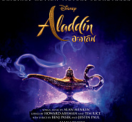 Will Smith - Arabian Nights (From Aladdin 2019) piano sheet music