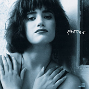 Martika - Toy Soldiers piano sheet music